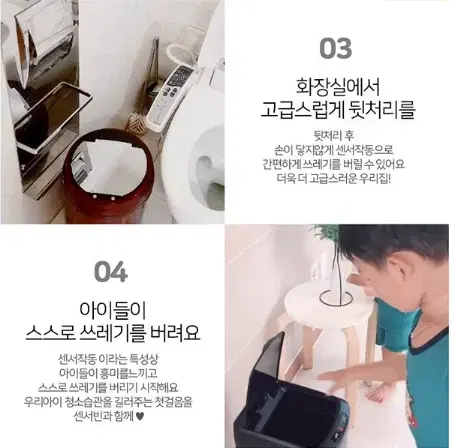 thumbnail-8